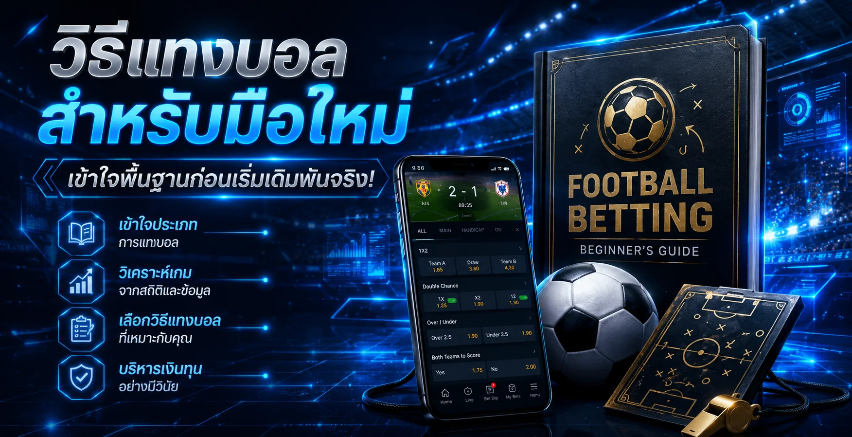 EAZYTOP1 ทางเข้าเว็บตรง สล็อต คาสิโน ครบทุกเกม