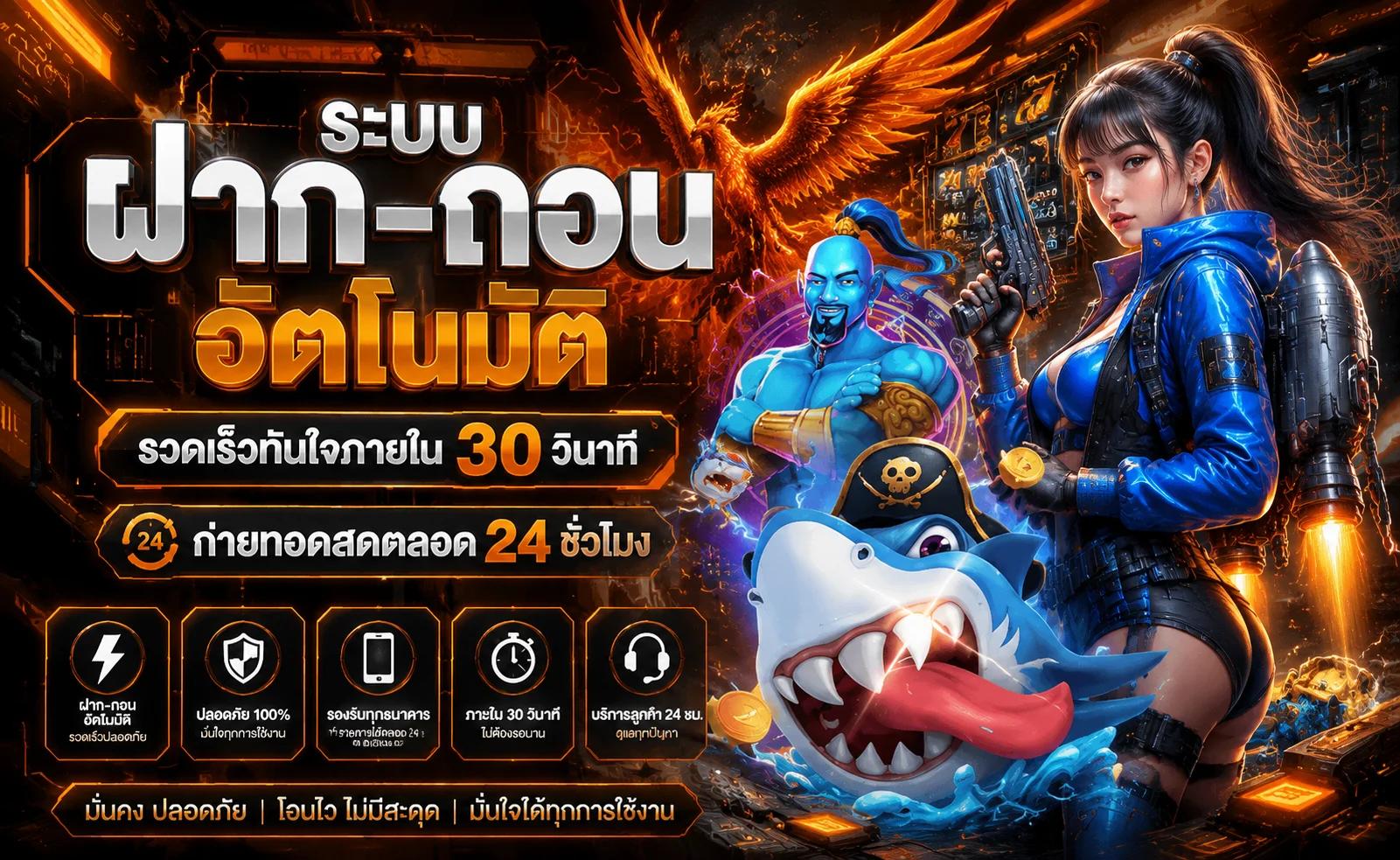 TIZ66 ทางเข้าเว็บหลัก สมัคร คาสิโน สล็อต บอล หวย
