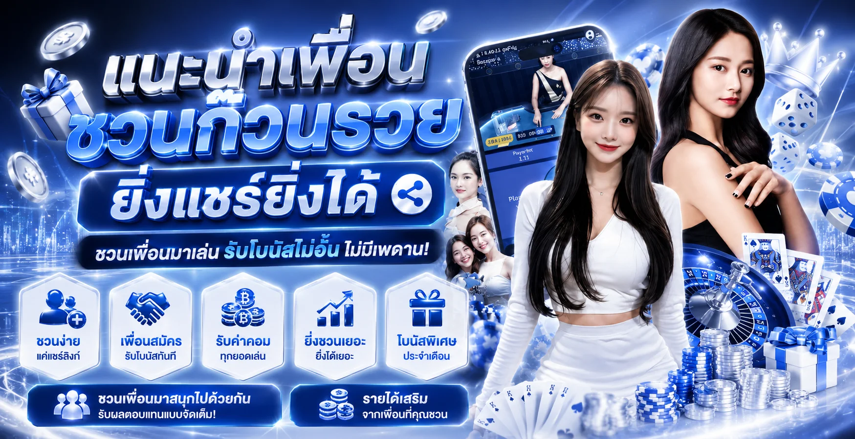 ufadragon168 ทางเข้า UFA DRAGON 168 ฝากถอนออโต้