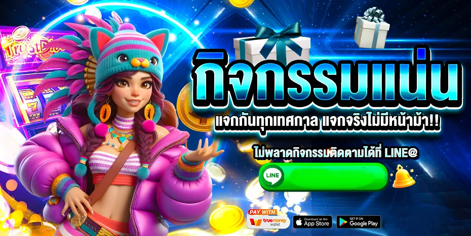สล็อตออนไลน์ BESTSPORTZ รวมเกมสล็อตแตกง่ายทุกค่าย ฝากถอนออโต้