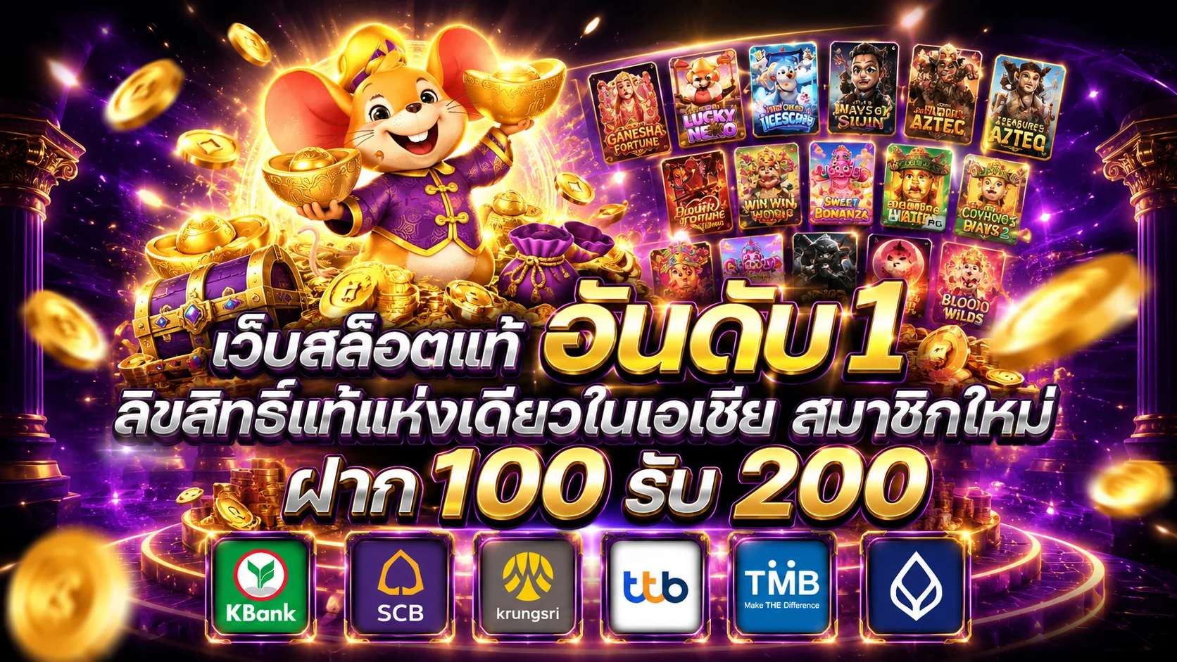 DIAMOND168 เว็บพนันออนไลน์ครบวงจร สล็อต คาสิโน แทงบอล หวย