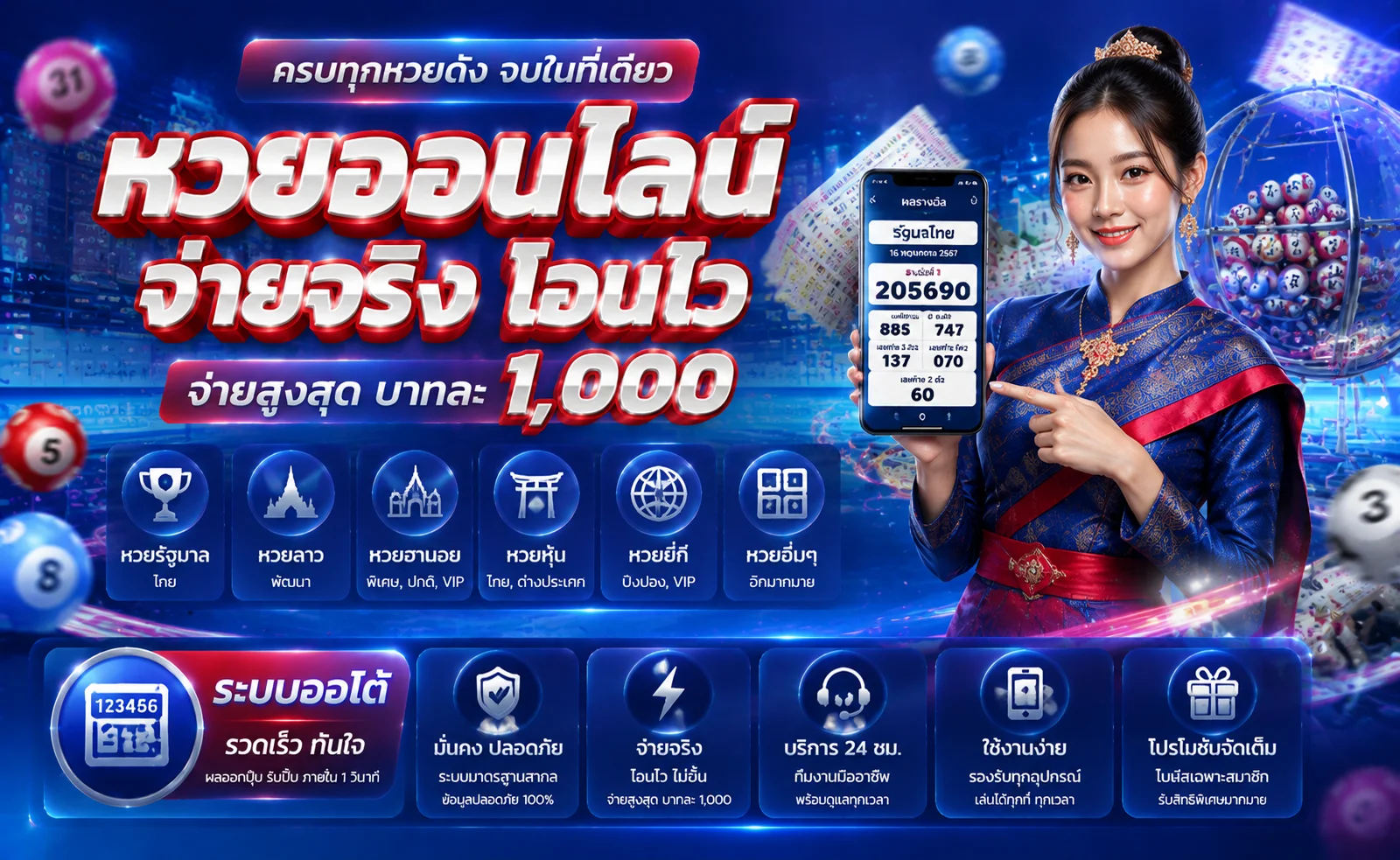 เข้าสู่ระบบ BABYSHARK8899 ทางเข้าล่าสุดสมัครสมาชิกฟรี