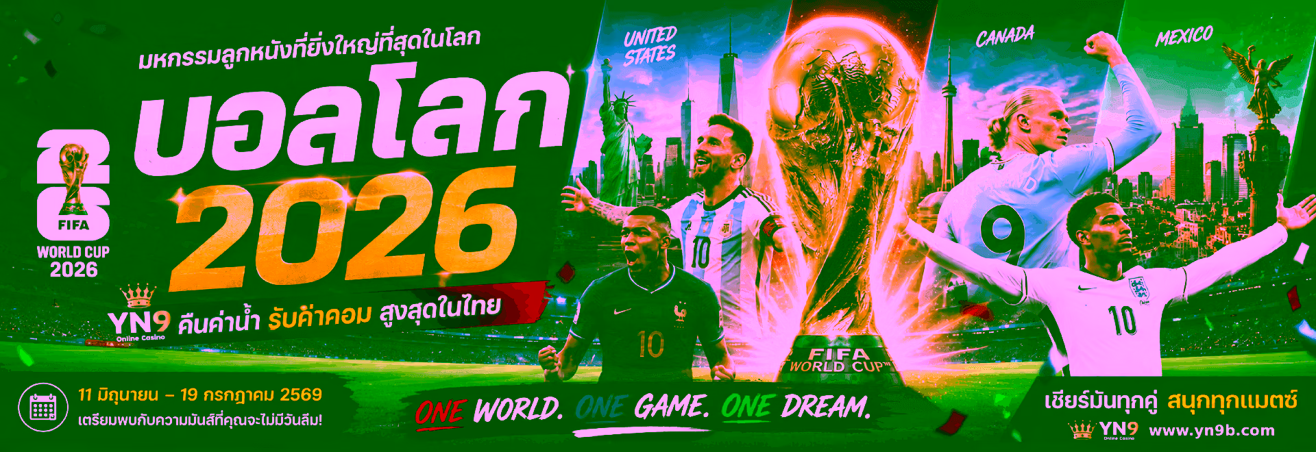 YN9 เว็บพนันออนไลน์อันดับ 1 สล็อต บาคาร่า แทงบอล ครบจบในเว็บเดียว