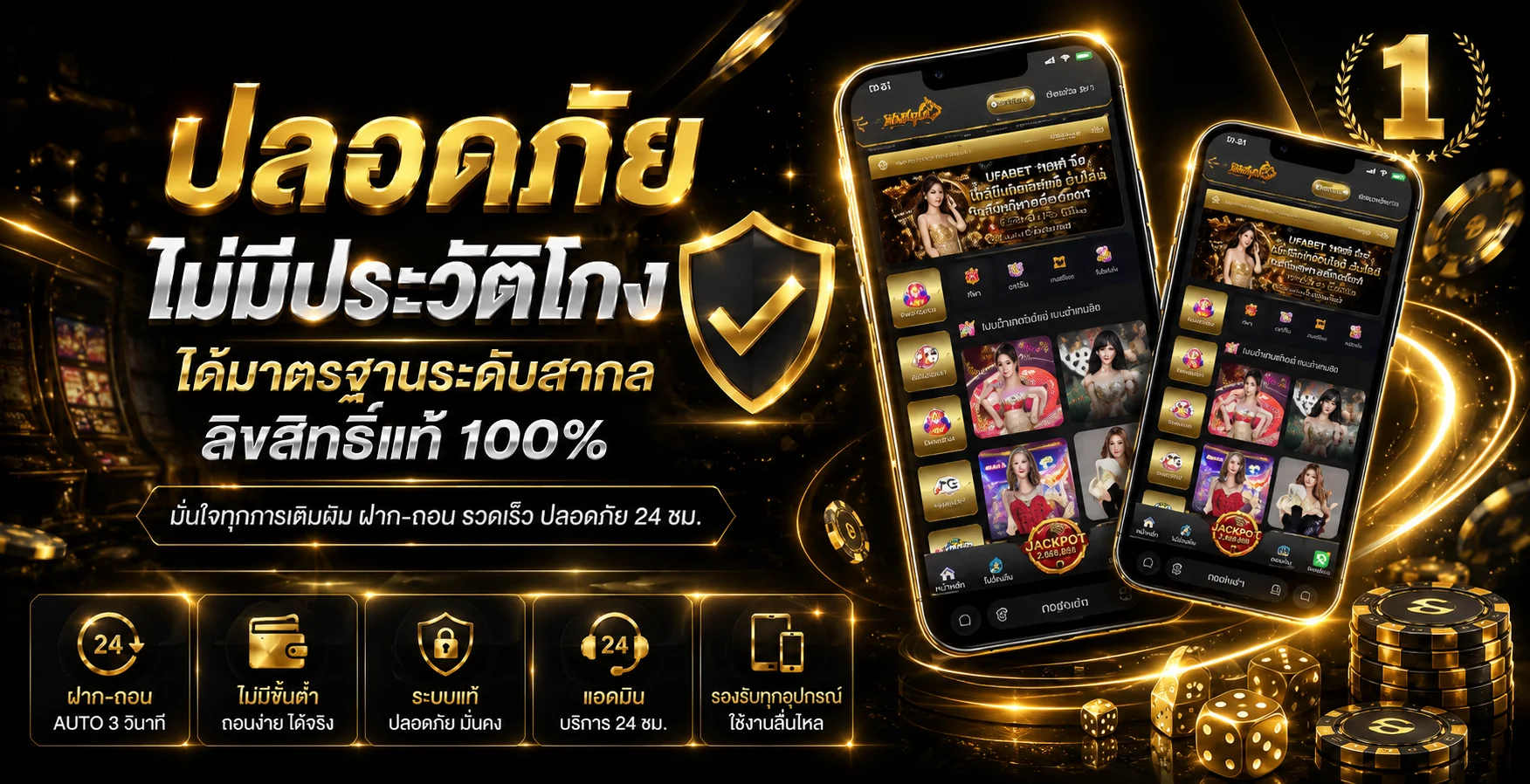 luckyall99 เว็บตรง สมัครง่าย ทางเข้าล่าสุด เครดิตฟรี