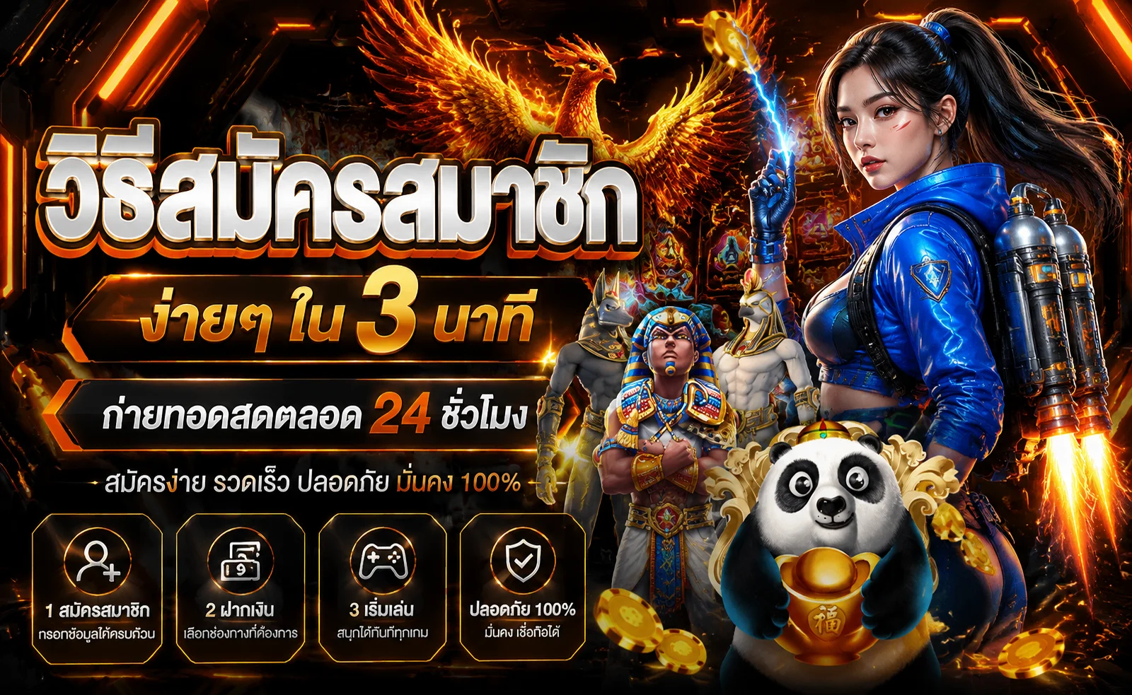 TIZ66 ทางเข้าเว็บหลัก สมัคร คาสิโน สล็อต บอล หวย
