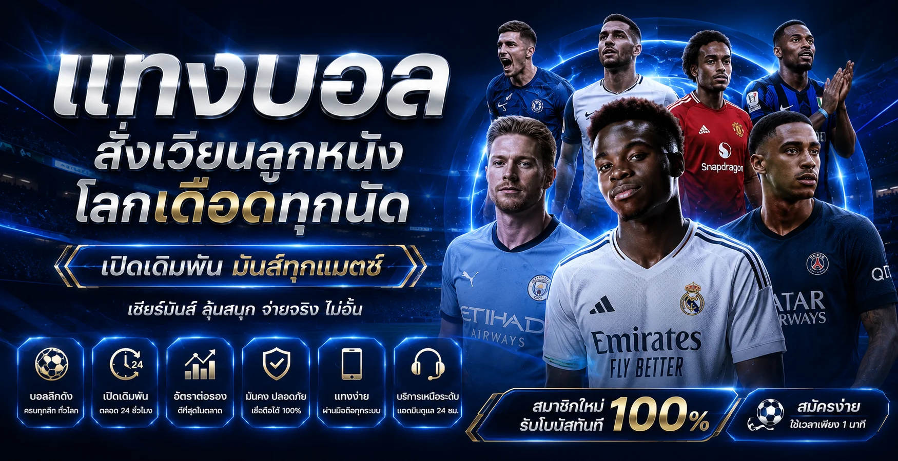 NOLIMIT88 ทดลองเล่นสล็อต PG ฟรี ไม่ต้องสมัคร ไม่ฝาก