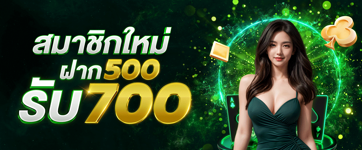 Way168 สล็อตเว็บตรง ทางเข้าเว 168 สมัคร ฝากถอนออโต้