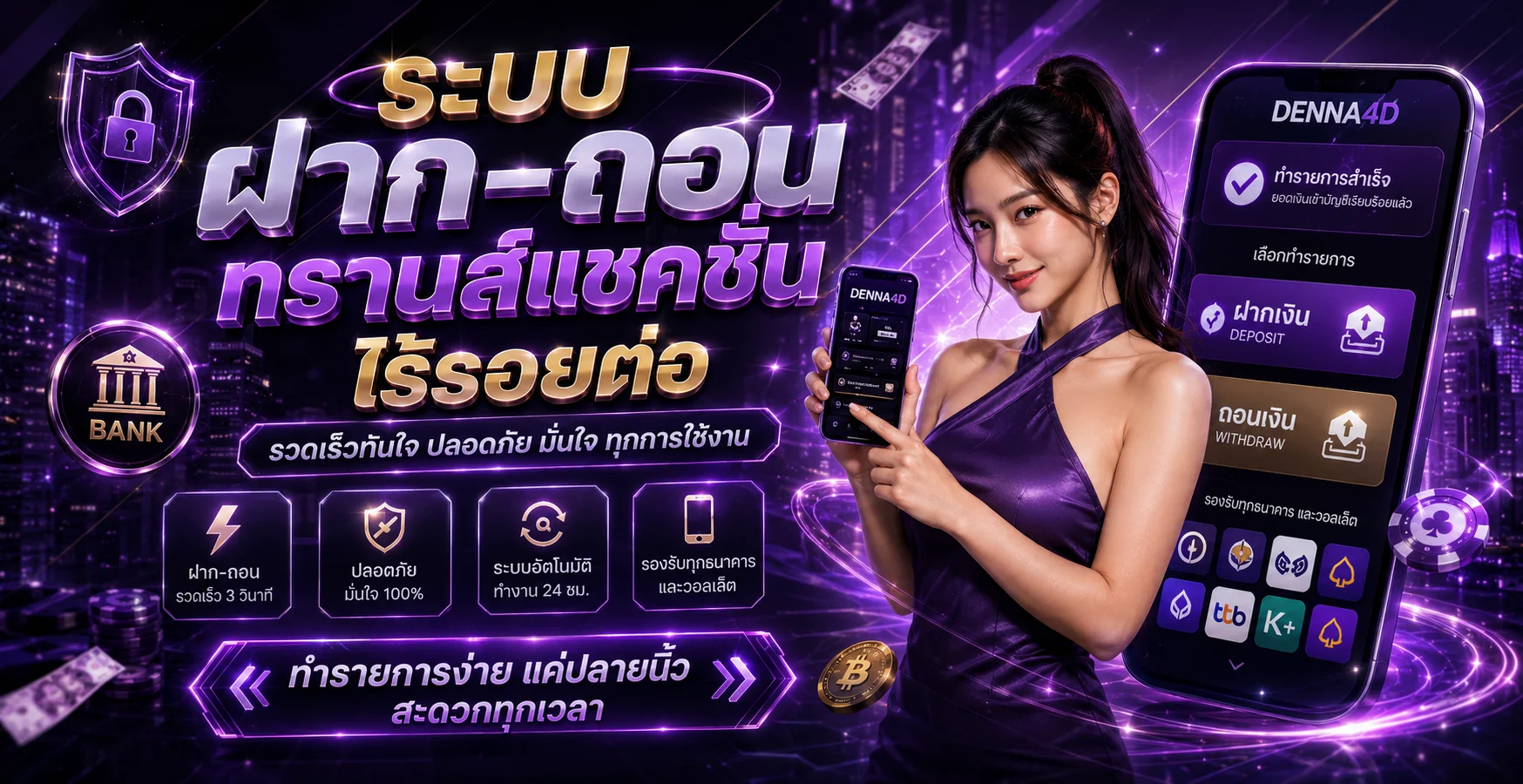 TKB96 คาสิโนออนไลน์ สล็อต PG เว็บตรง ฝากถอนออโต้