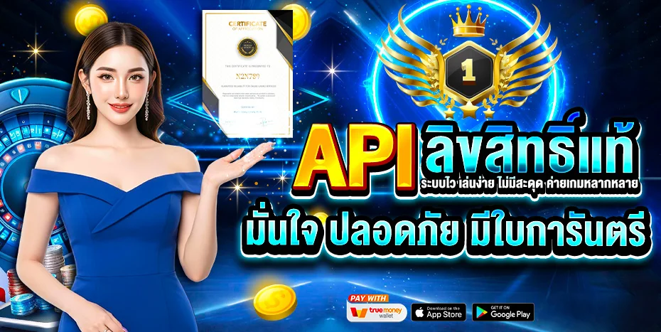 สล็อตออนไลน์ BESTSPORTZ รวมเกมสล็อตแตกง่ายทุกค่าย ฝากถอนออโต้