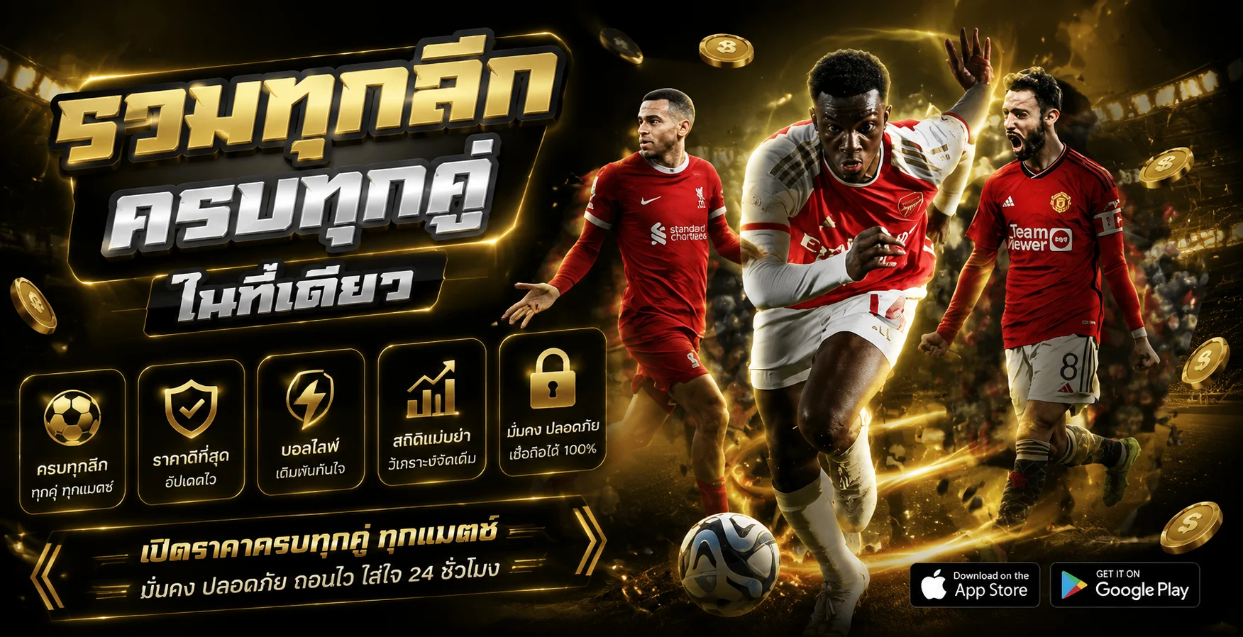 BPLAY888 ทางเข้าและเข้าสู่ระบบล่าสุด | สล็อต BPLAY888
