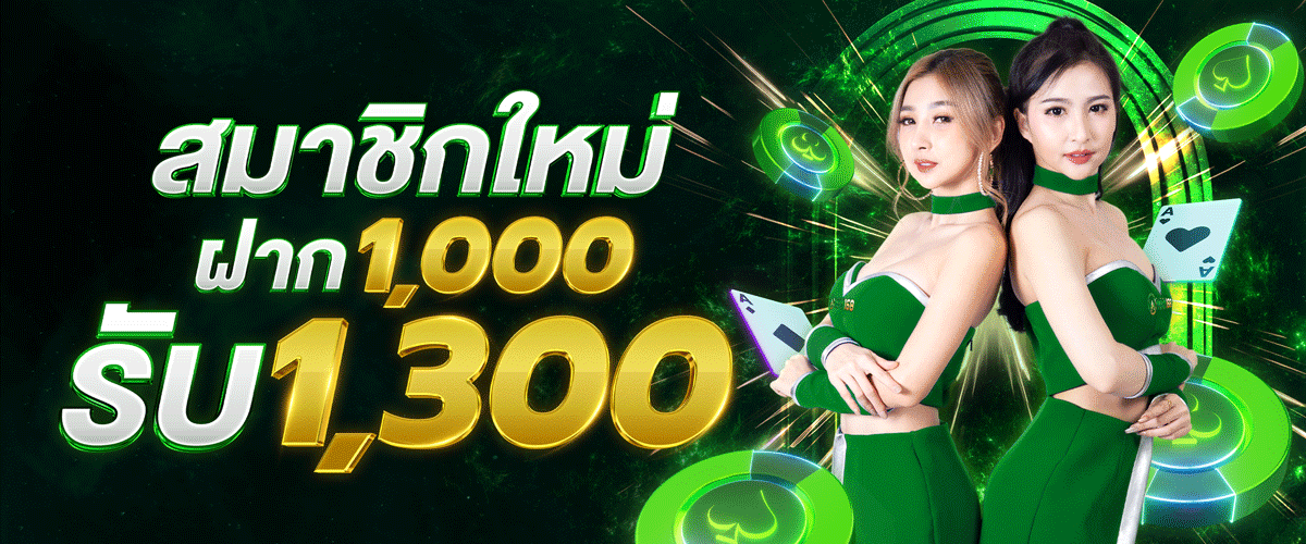 Way168 สล็อตเว็บตรง ทางเข้าเว 168 สมัคร ฝากถอนออโต้