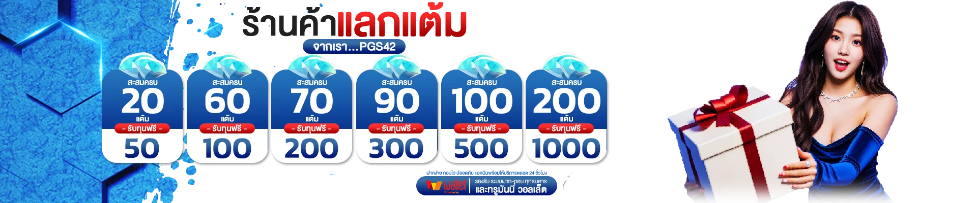 OHO99 เว็บพนันออนไลน์อันดับ 1 สล็อต คาสิโน แทงบอล ครบจบในเว็บเดียว