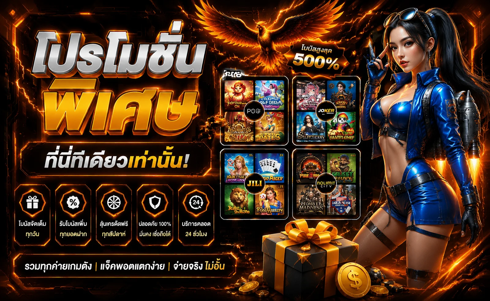 TIZ66 ทางเข้าเว็บหลัก สมัคร คาสิโน สล็อต บอล หวย