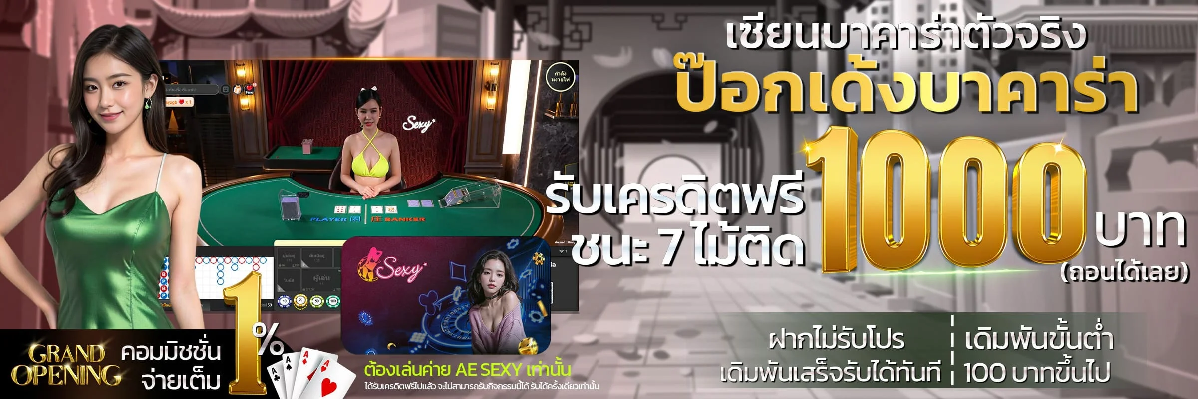 LABET เว็บพนันออนไลน์อันดับ 1 สล็อต บาคาร่า แทงบอล ครบจบในเว็บเดียว