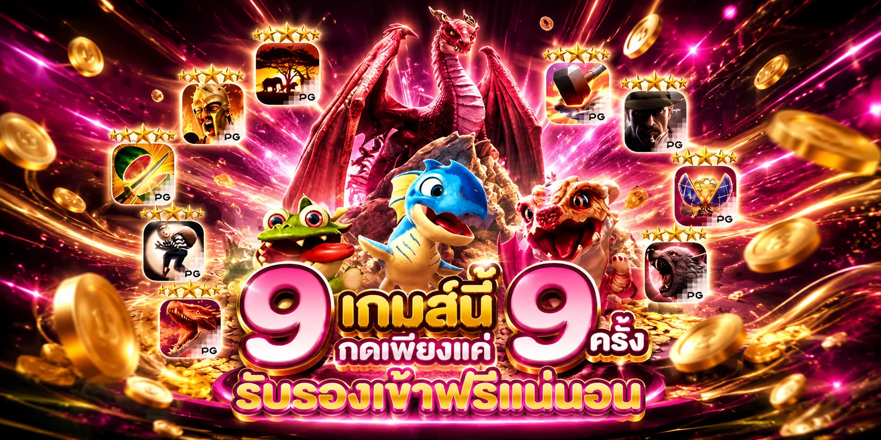 l86.live เว็บพนันออนไลน์ครบวงจร สมัครง่าย เล่นได้ทุกวัน