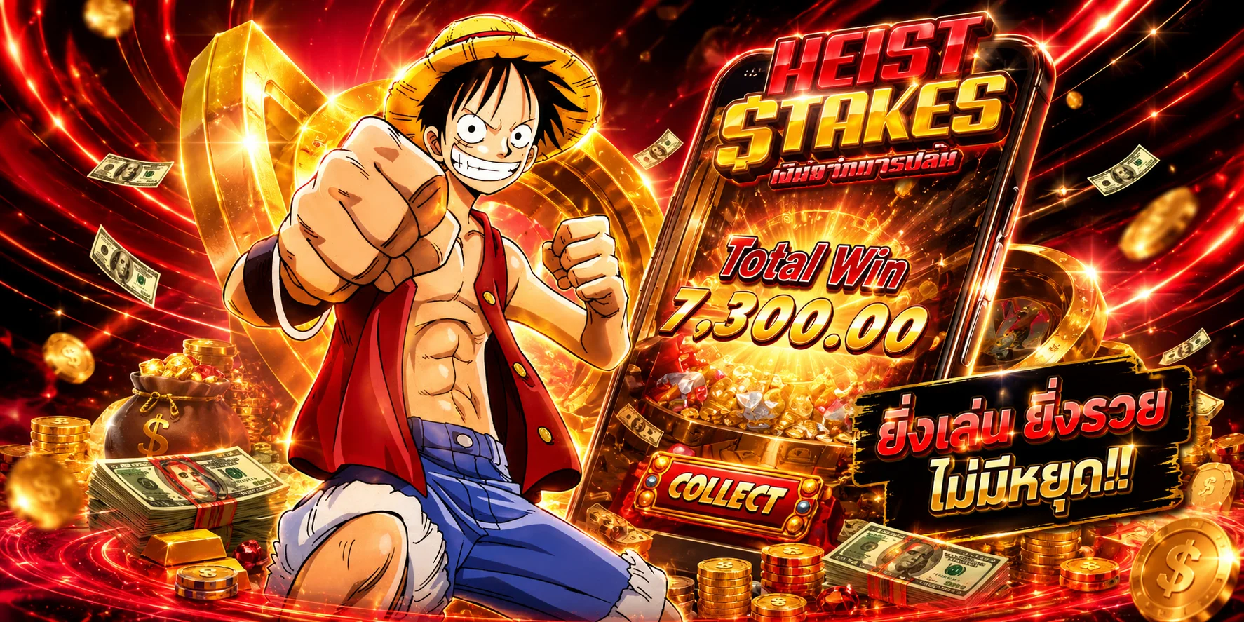 LUCKY789 ทางเข้าเว็บหลัก | สมัครและเข้าสู่ระบบ 24 ชม.