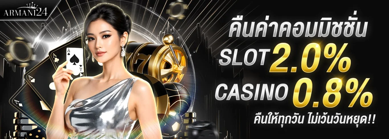 หน้าแรก