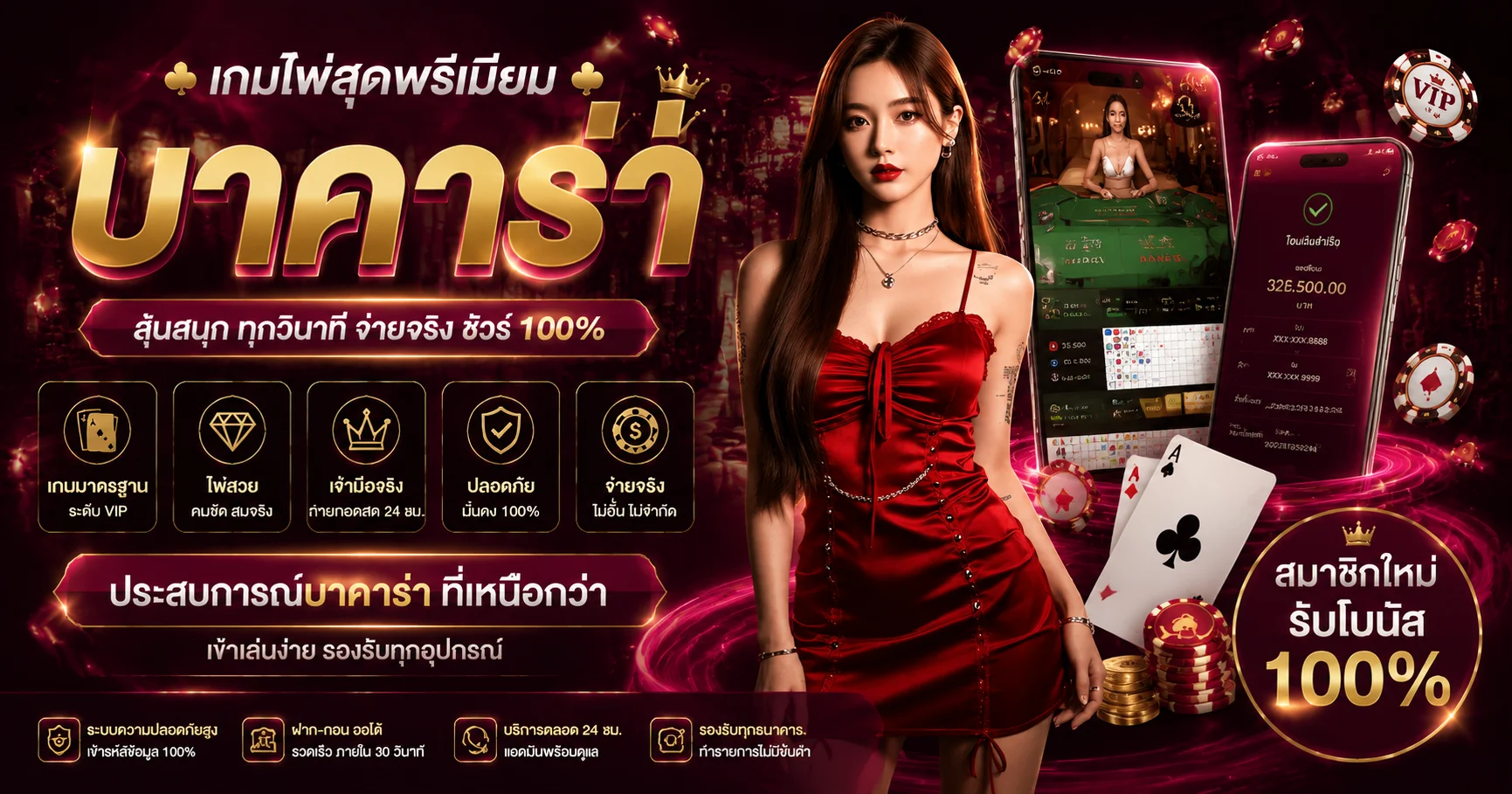 FU356 เว็บพนันออนไลน์ เว็บตรง สล็อต คาสิโน กีฬา ครบวงจร
