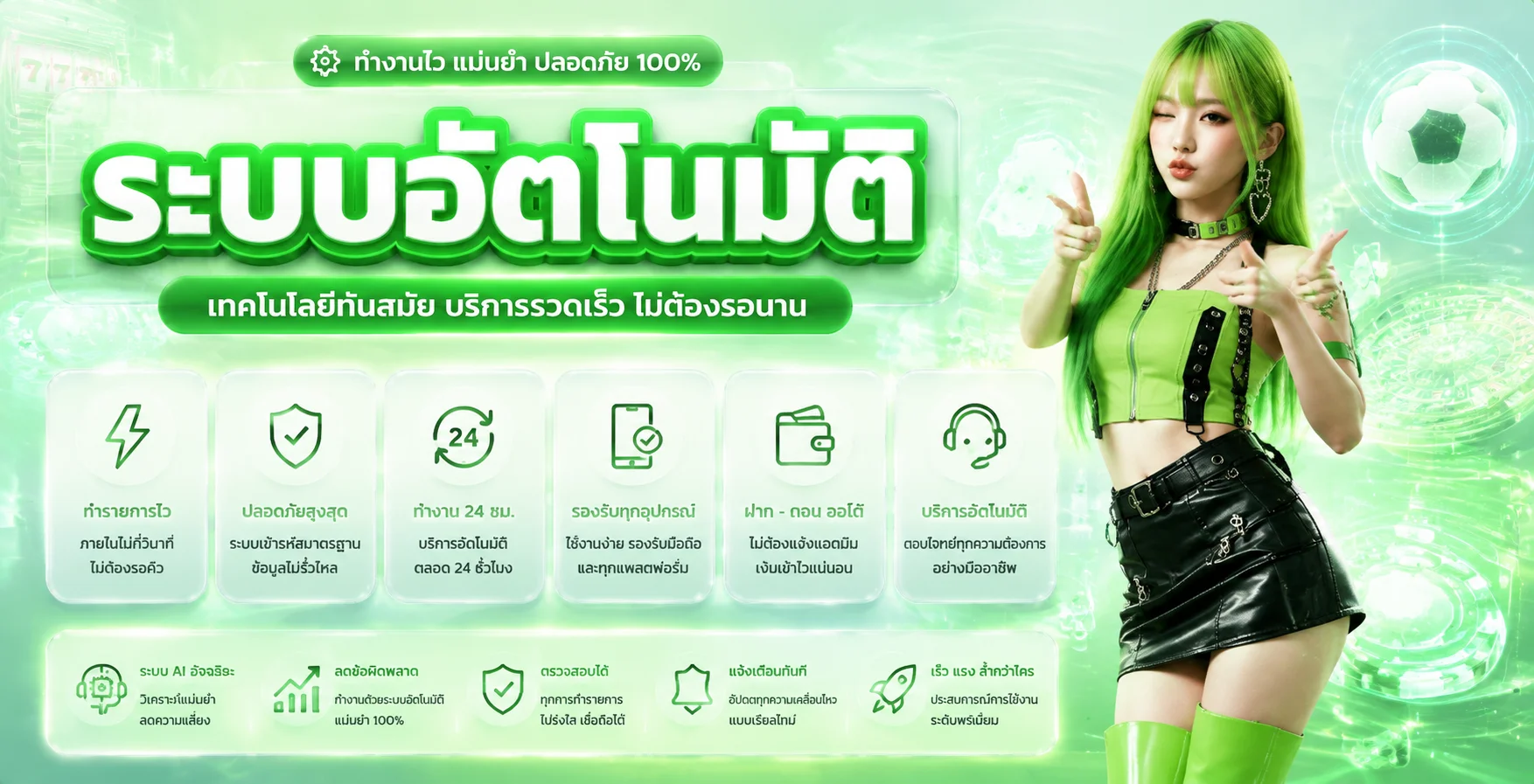 PARIS47 ทางเข้า Paris 47 Slot สมัครและเล่นออนไลน์