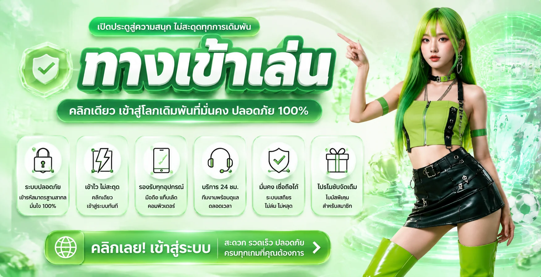 PARIS47 ทางเข้า Paris 47 Slot สมัครและเล่นออนไลน์