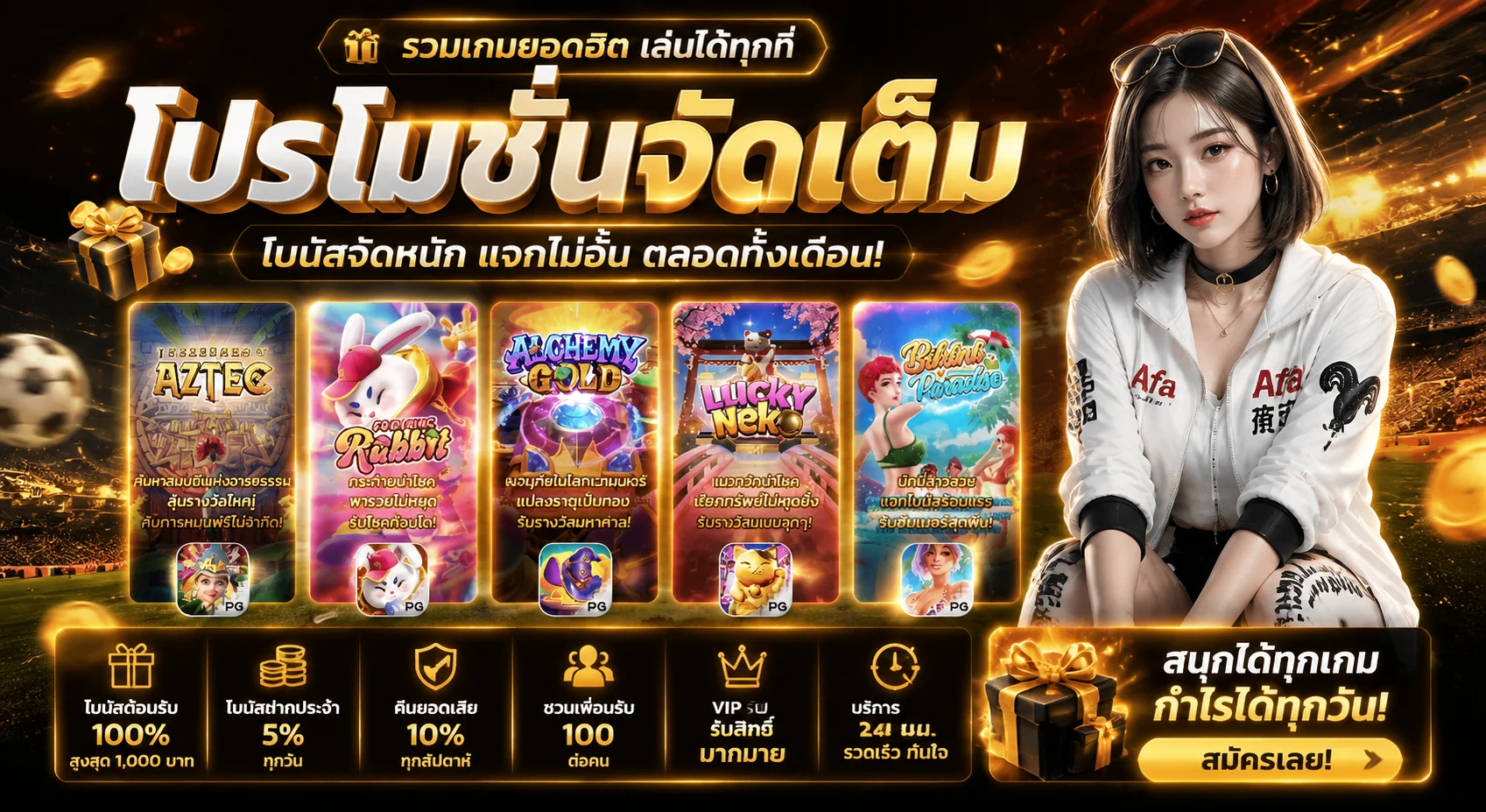 123WIN88 คาสิโนออนไลน์ สล็อต กีฬา หวย ฝากถอนไว