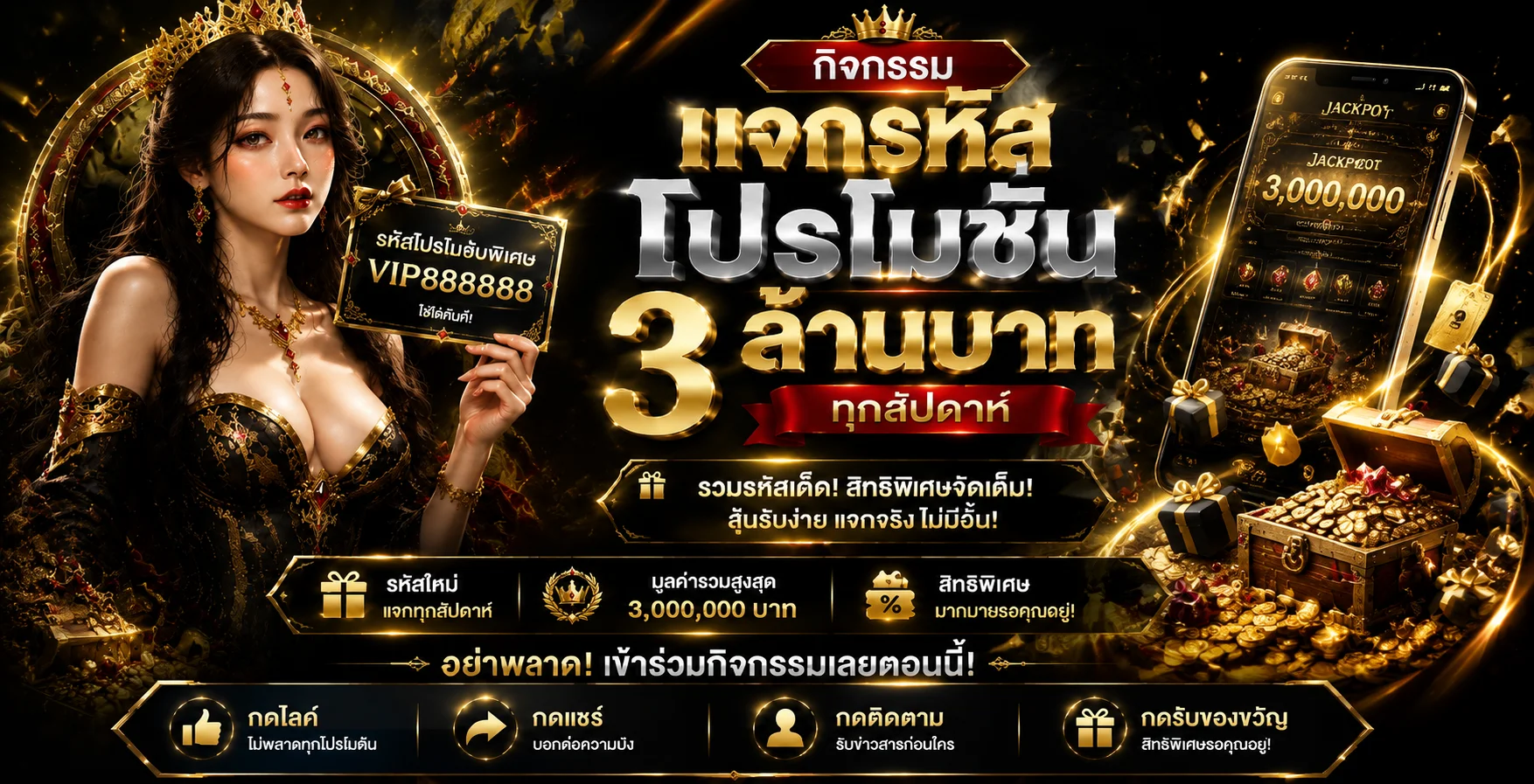 PG65 เว็บพนันออนไลน์ | สล็อต คาสิโน กีฬา ฝากถอนไม่มีขั้นต่ำ
